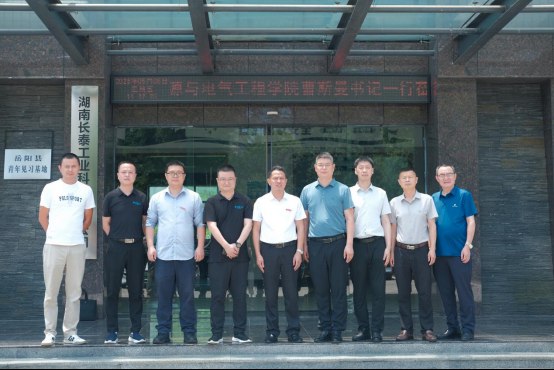 未命名_副本.jpg 长泰工业与湖南理工学院共建“实习与就业一体化基地”
